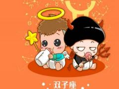 什么类型的男生会得到双子女的青睐