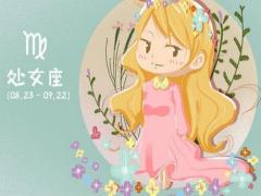 处女座最讨厌什么星座