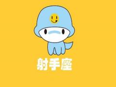 射手座最讨厌什么星座